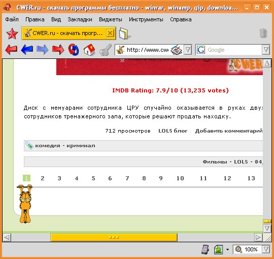 www.CWER.ws