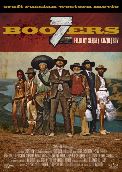 Seven Boozers