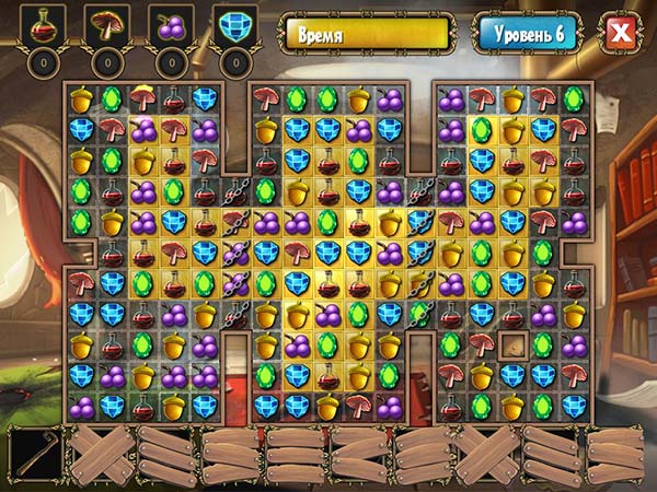 Alchemy Quest (2014)