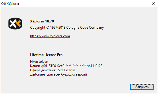 XYplorer 18.70