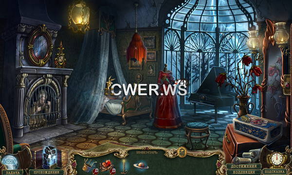 скриншот игры Ожившие легенды 9. Несовершенные создания. Коллекционное издание