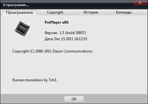 Daum PotPlayer