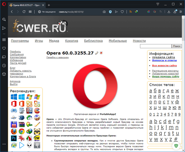 Opera