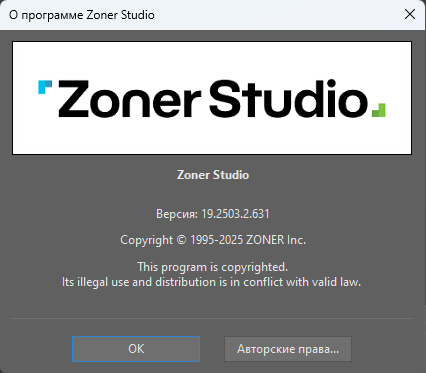 Zoner Photo Studio X