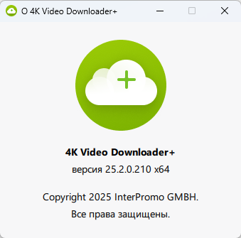 4K Video Downloader+ 