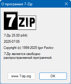 7-Zip 