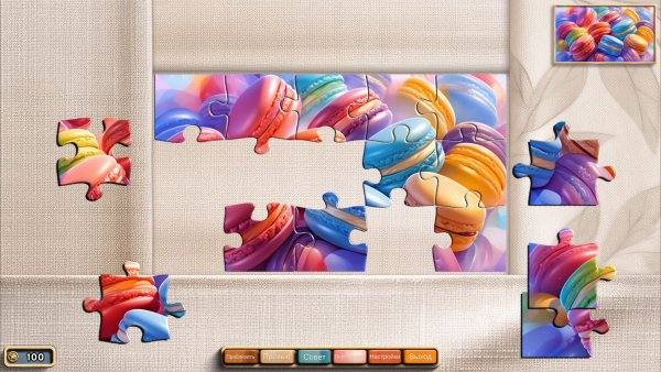 Jixo 3: Скрытые горизонты. Коллекционное издание