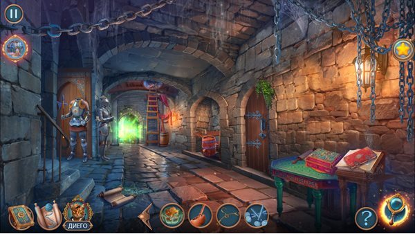 Зачарованные истории 2: Закотованное королевство. Коллекционное издание