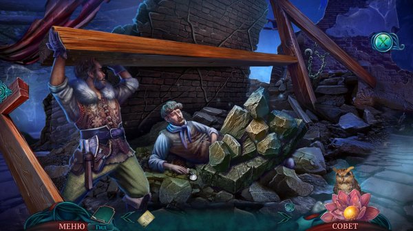 Отражения жизни 14: Ушли, но не забыты. Коллекционное издание