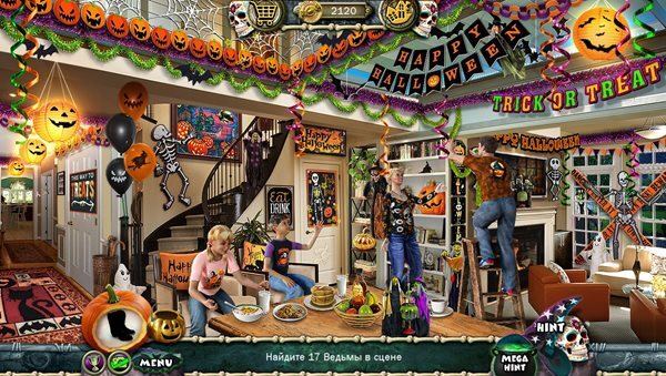 Halloween: Trick or Treat 3 Collectors Edition