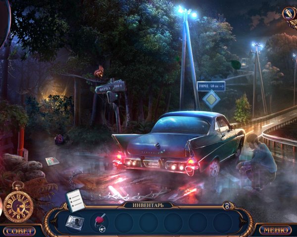 Страшные сказки 9. Нити судьбы. Коллекционное издание